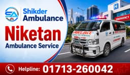 Niketan Ambulance Service