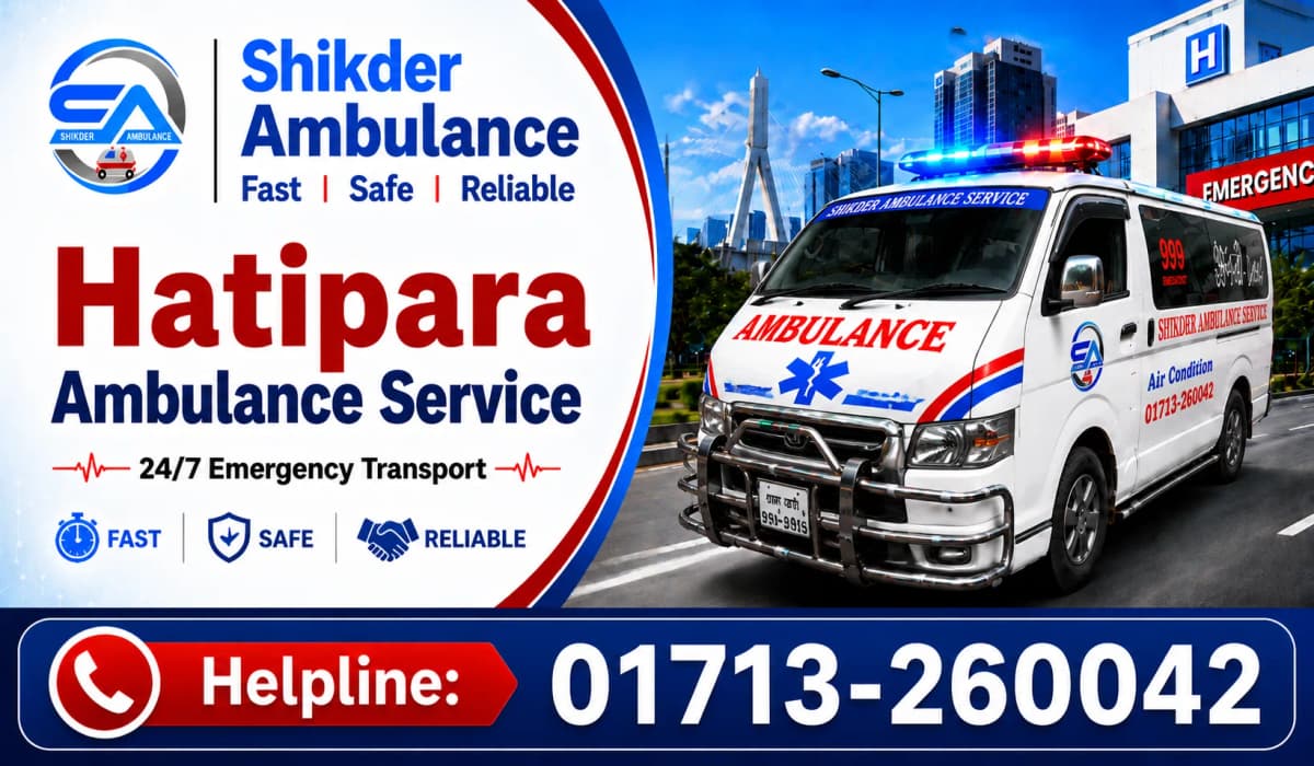 Hatipara Ambulance Service