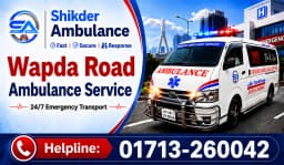 Wapda Road Ambulance Service