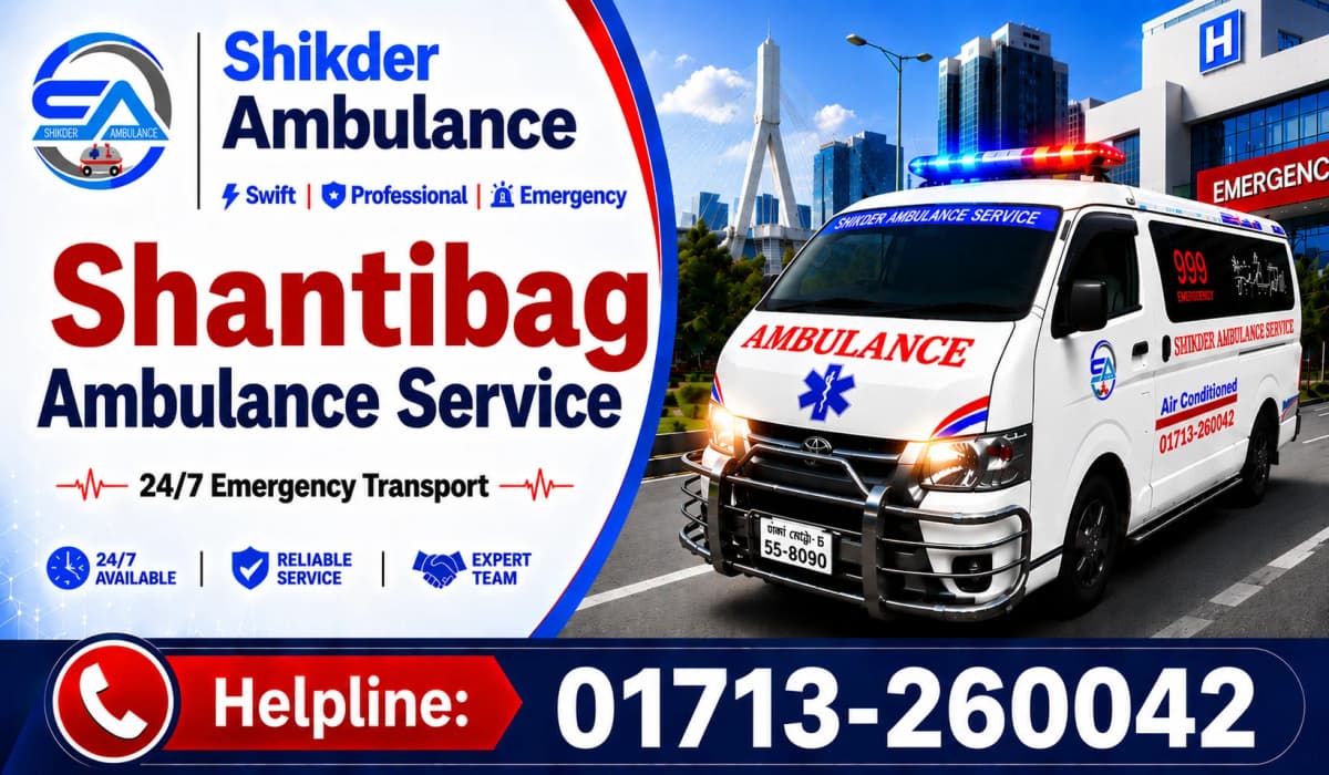 Shantibag Ambulance Service
