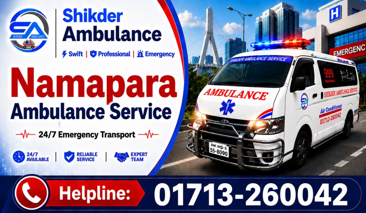 Namapara Ambulance Service