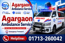 Agargaon Ambulance Service