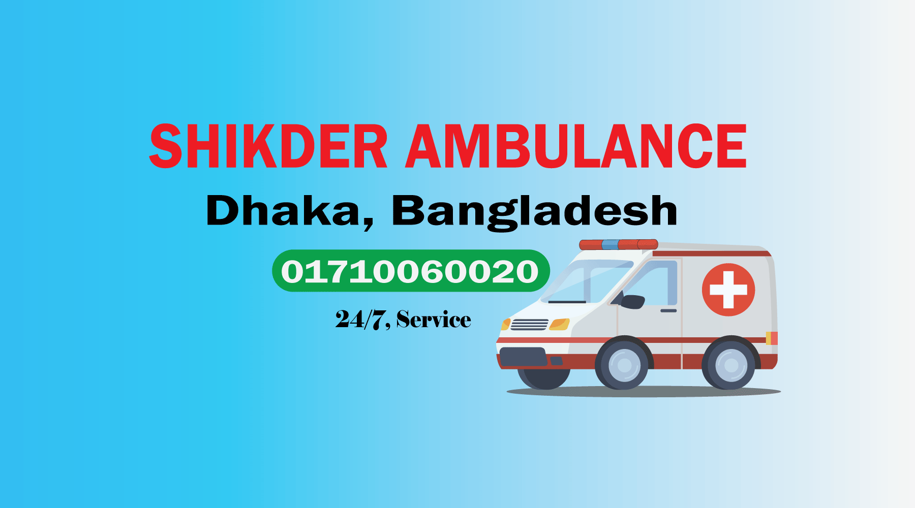 Ambulance Service Nandipara, Dhaka | Shikder Ambulance