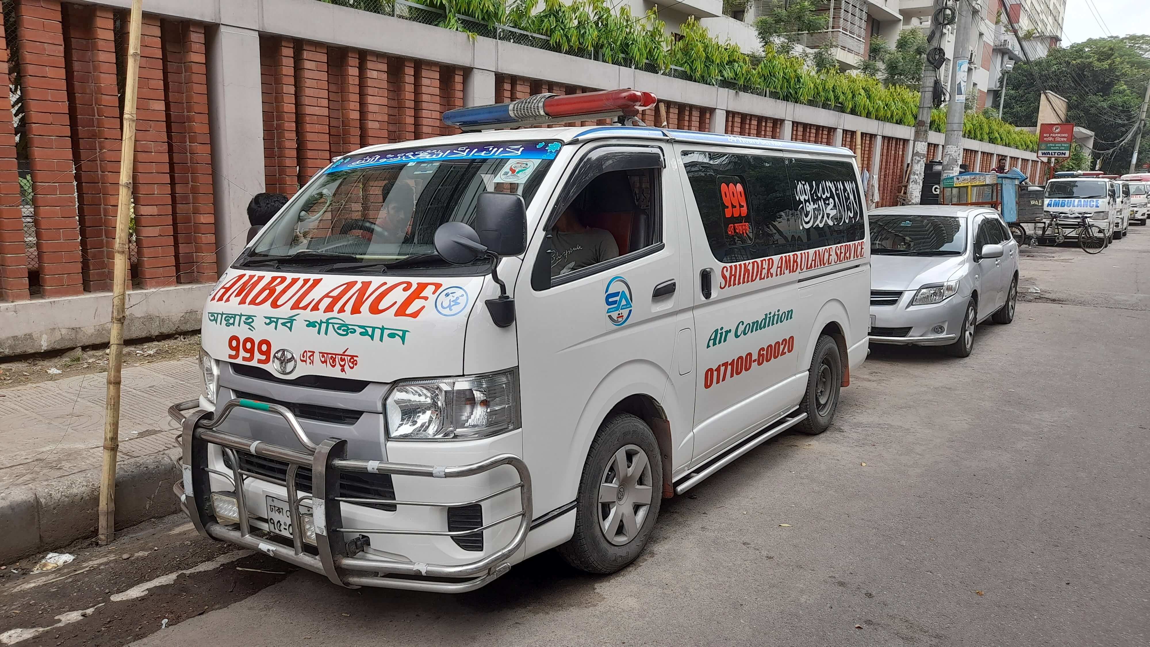 Shikder-Ambulance-service