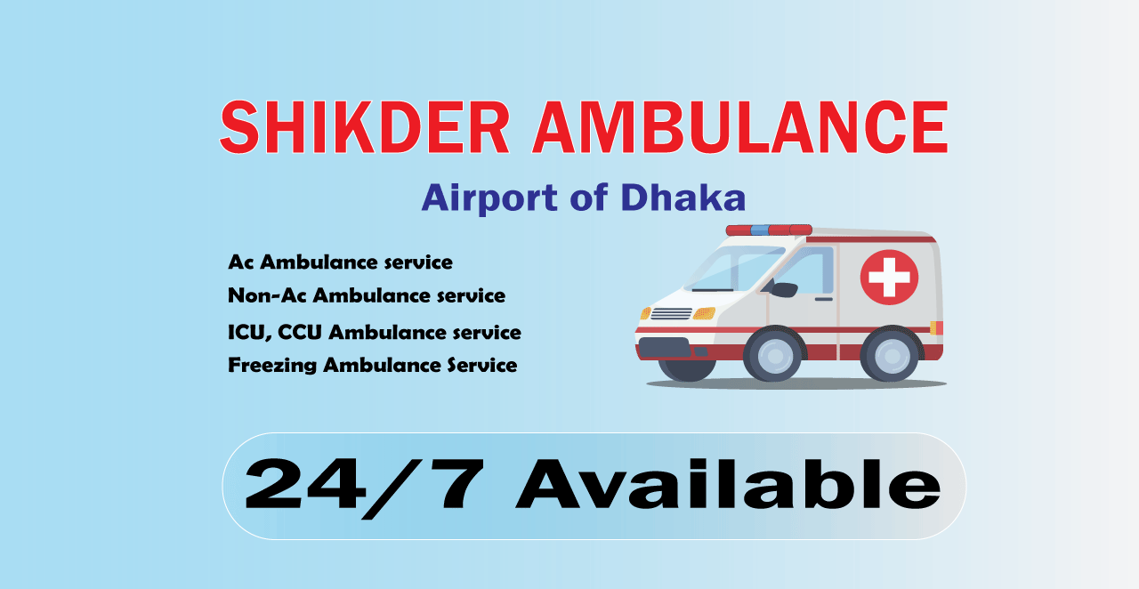 Airport Ambulance Service in Dhaka