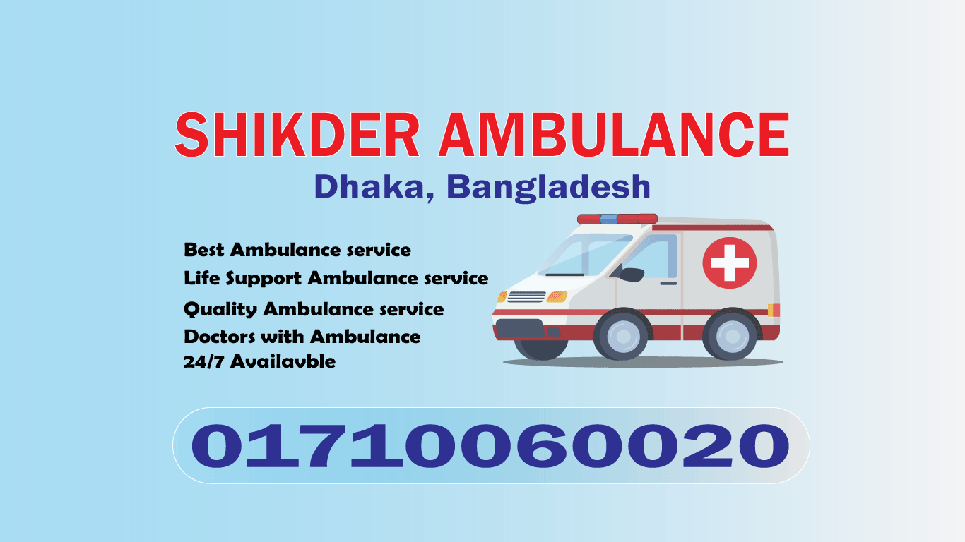 Ambulance Service Banasre, Dhaka