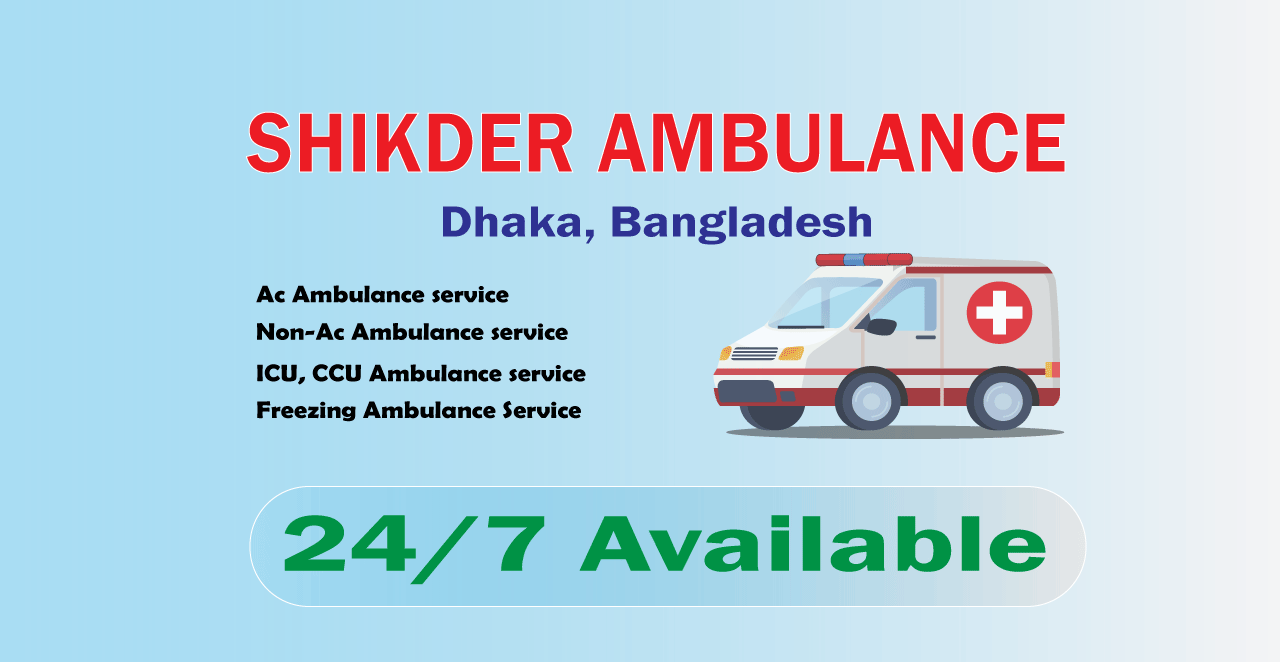 Ambulance Service Doniya, Dhaka