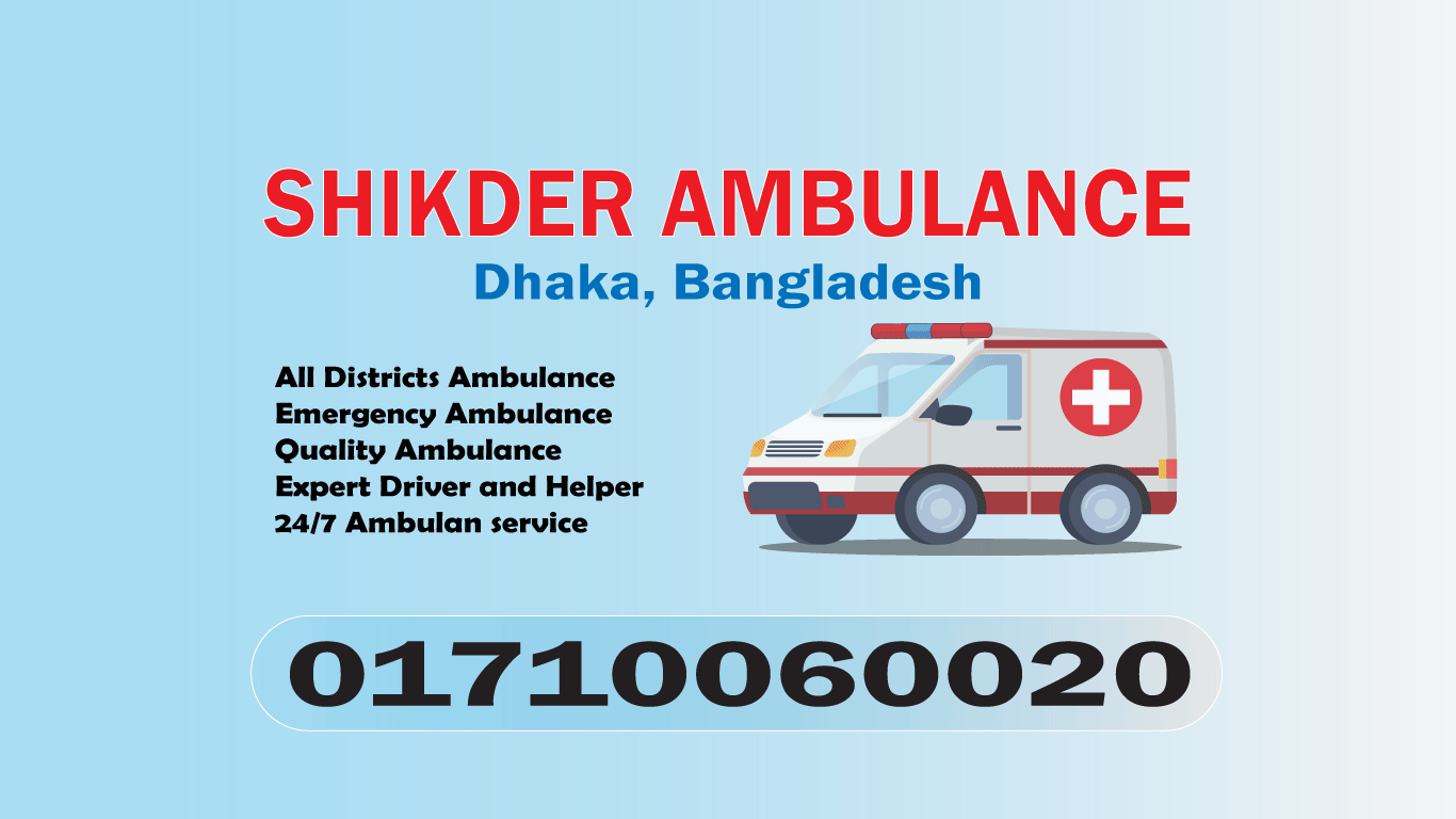 Emergency Ambulance service in Dhaka