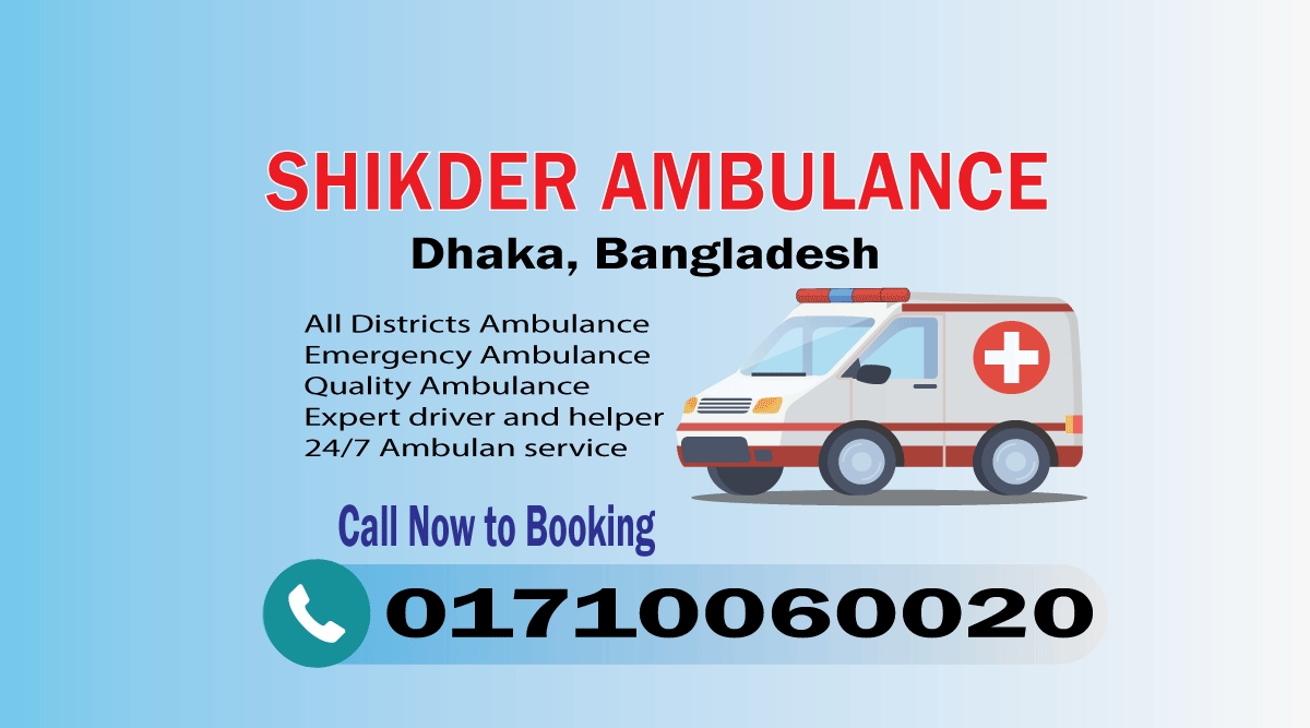 Ambulance Service Farmgate, Dhaka