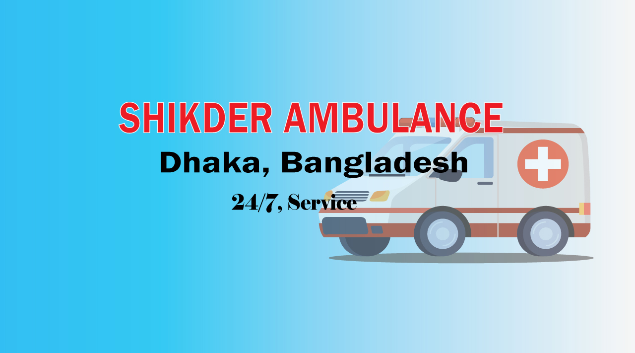 Kakrail Ambulance service in Dhaka
