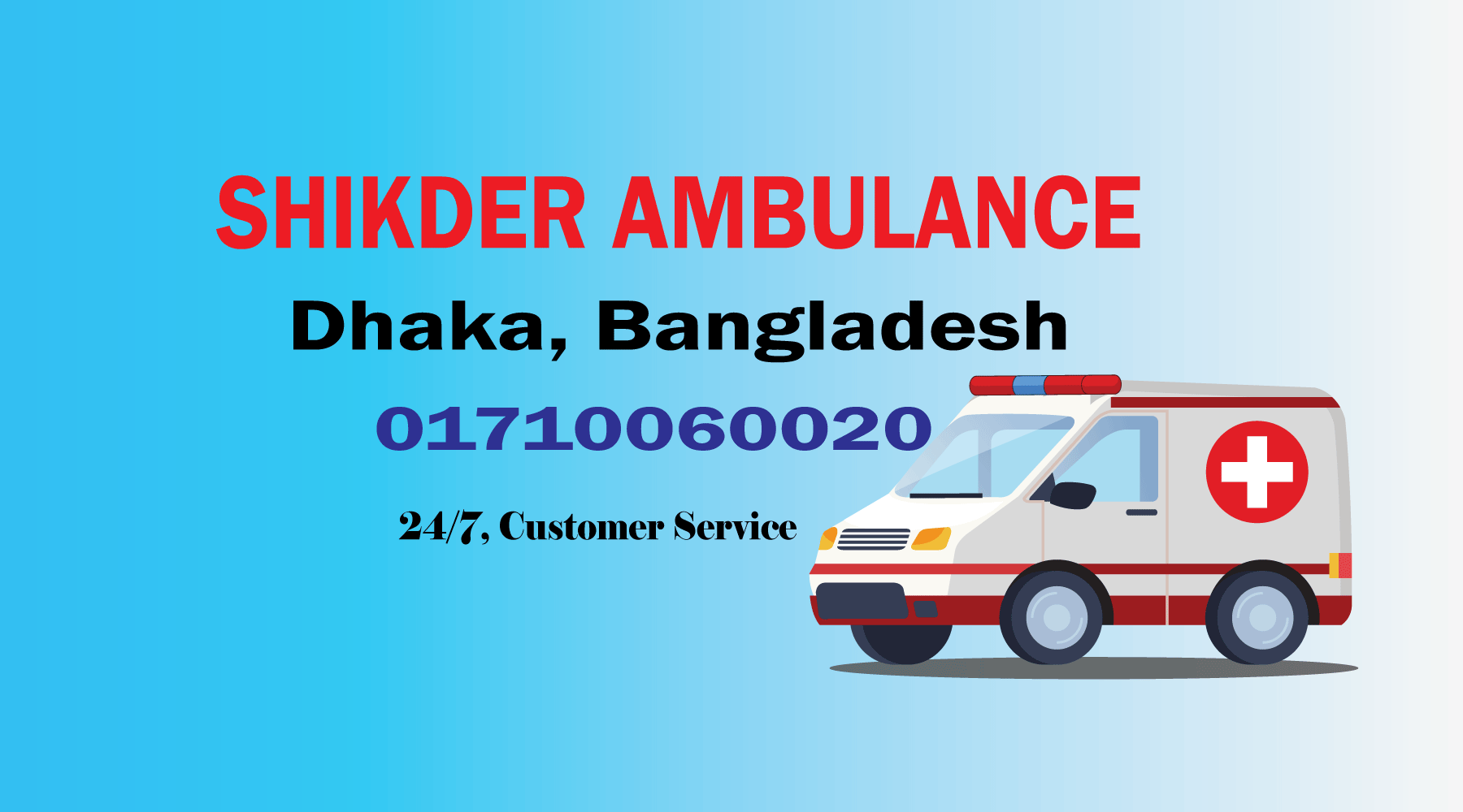 Ambulance Service Khilgaon, Dhaka