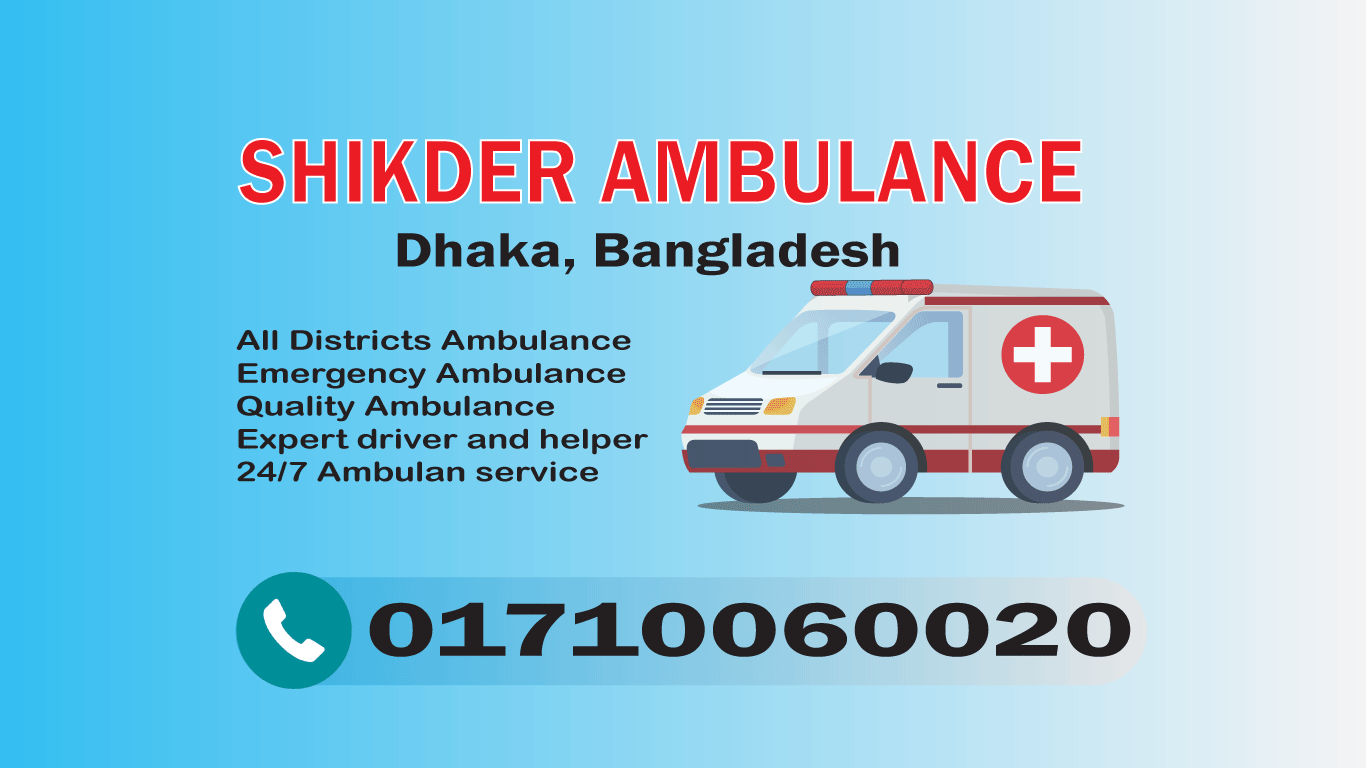 Ambulance service Manda, Dhaka