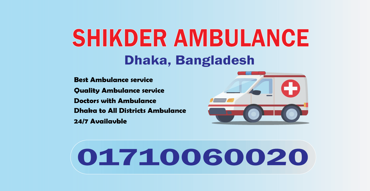 Ambulance service Maniknagar, Dhaka