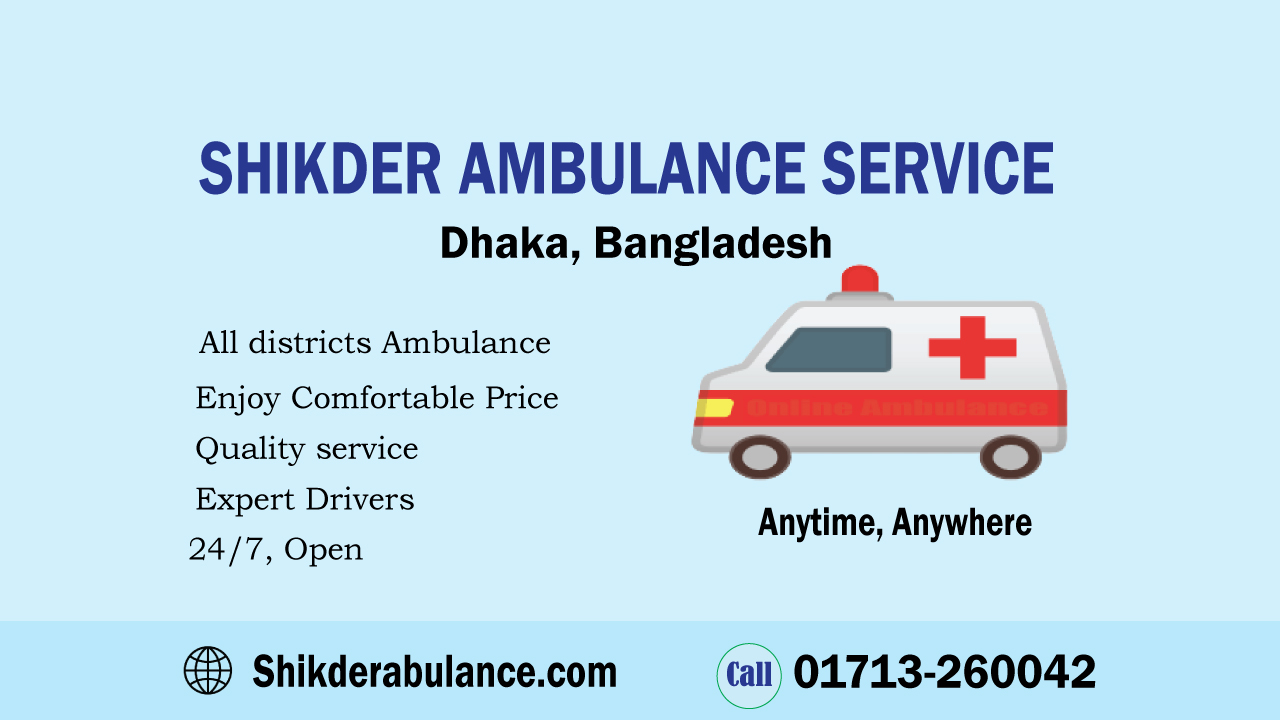 Mirpur Ambulance service in Dhaka
