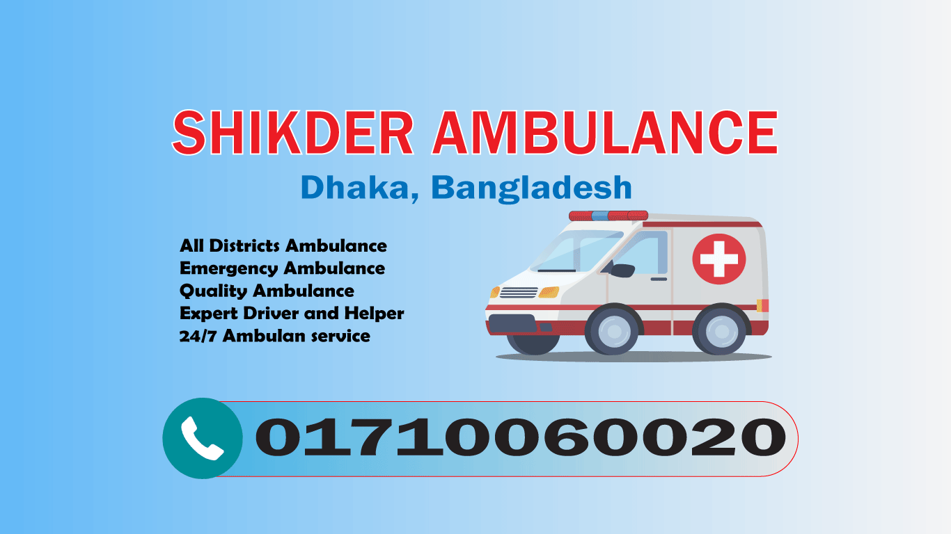 Ambulance service Modhubag, Dhaka