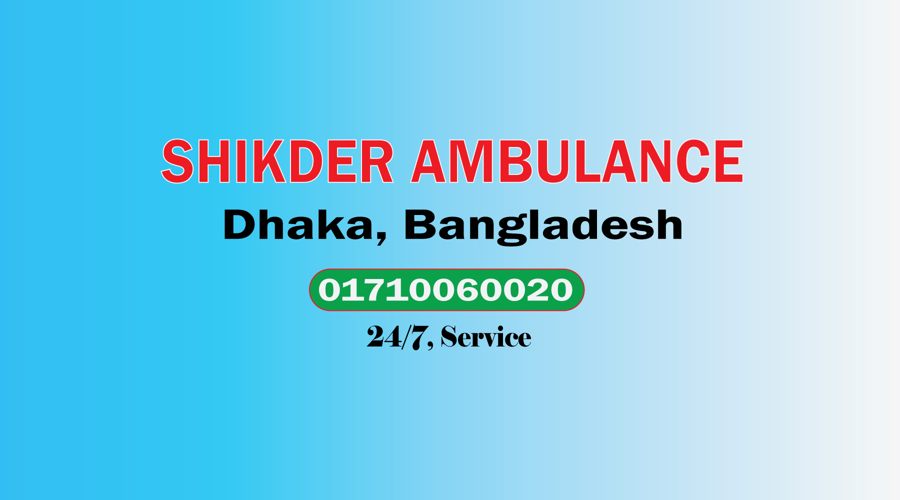 Ambulance Service Motijheel, Dhaka