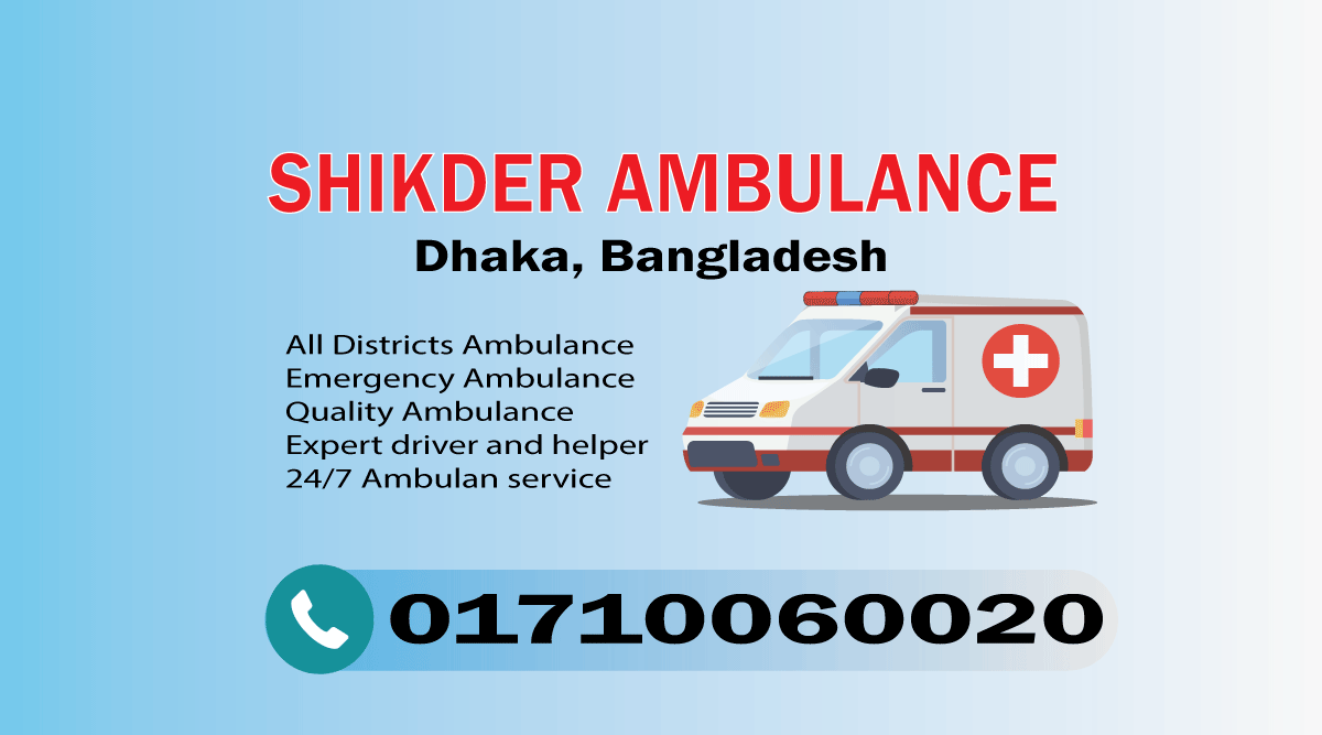 Shewrapara Ambulance service in Dhaka