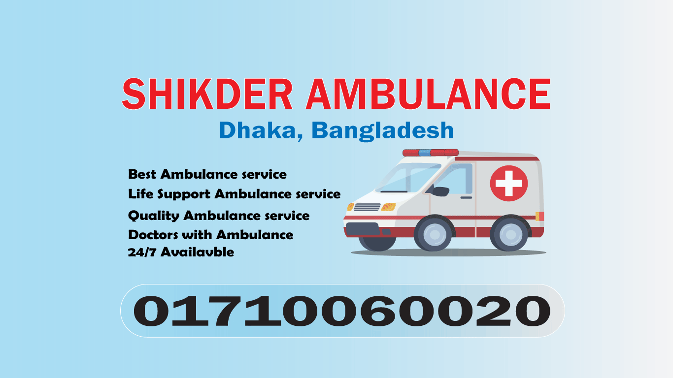 Ekuria Ambulance Service in Dhaka, Bangladesh
